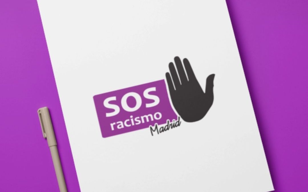 SOS racismo Logo